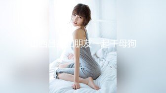 RR-003-空降女优.送美艳女优到你家-蓉蓉