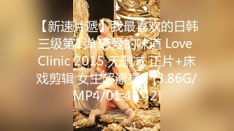 国产麻豆AV MDX MDX0028 屌丝翻盘记 暴富包养心仪已久的美女邻居 秦可欣