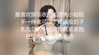 麻豆传媒&皇家华人联合出品国产剧情AV佳作-后妈的姐姐来串门 被外甥下药迷晕给操了