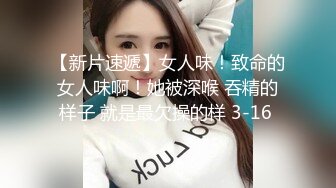 ♈偷情人妻♈“不要内射，射嘴里”穿上衣服是端庄矝持的人妻 脱下衣服是放荡的小骚货，第一视角偷情性感人妻