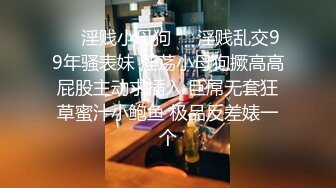 [亞洲無碼] 2023-12-22流出酒店偷拍安防精品仙女级别清纯女孩和大鸡巴男友(后续)[RF_MP4_4800MB]