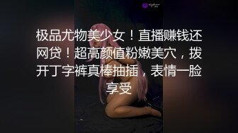 ❤️√女神在厨房做菜，被眼镜土豪无套内射 按头强行吃JB 公园露逼偷摸后入野战扣扣插插叫不停