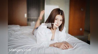 三月最新流出 全新裸贷第三期 41部有抖音妹.御姐.萝莉少妇2