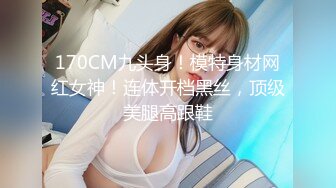  18岁的玉女酮体，嫩滑肌肤，无瑕的美穴，这样的姿势顶得女友最舒服，一直叫不停！