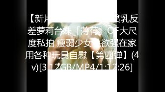 天然むすめ 111220_01 一昨日彼氏と3回ヤったのに物足りなくて遊びに来ちゃった 宮国はなこ