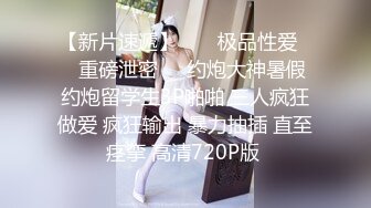 360监控偷拍小伙和身材苗条的小女友小旅馆