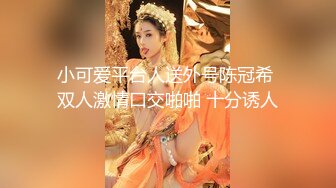 太完美了 满足幻想 AI绘画 P站画师 kaiysx 最新 AI 韩风美女