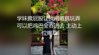 7-23子俊探花约啪白衣短裤大圈女，态度有些敷衍，架不住大鸡巴教训