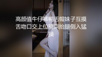 麻豆传媒-骚气女护士猥亵病患的淫欲诊疗-凌薇