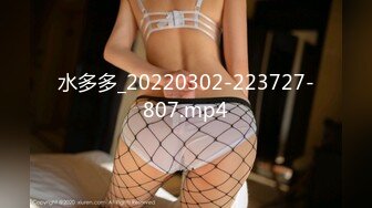 【新片速遞】   ✿扣扣传媒✿ FSOG050 窈窕身材白丝美少女▌Cola酱▌汉服里的秘密 诱人白虎敏感无比 狂肏白浆潺潺溢出湿滑美妙