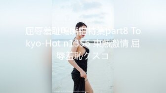 长腿御姐姗姗来迟风骚妩媚高抬美腿求抠穴女上啪啪陶醉其中