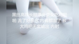 顶级淫乱盛宴推特NTR绿帽夫妻【西湖西子】私拍参加夫妻交流会反差骚妻体验5P群P长腿高跟身材都很炸裂