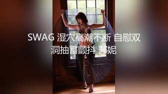 RAS-225女優酒精路跑酒後失控激戰工作人員