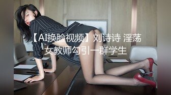 女上司湿透出来的巨乳让我失去了理性