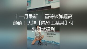 腰以下多是腿168CM兼职小姐姐 蹲在地上吃JB  刚下海口活生疏