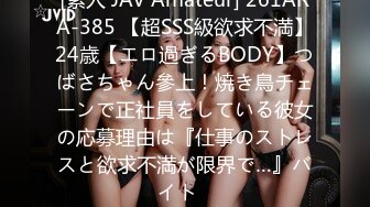 Pcolle PPV 撮影バレ！　盗撮に気づいてもパンティを隠さないJKが見せつけてきた・・・⑳ 20 [有]