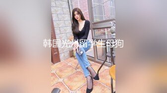 人妻翘班出来偷情