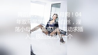 (sex)20230710_宝妈奶水_756342953