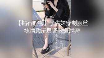  极品清秀御姐真会撩人啊 穿上情趣透视丝状裙子若隐若现逼毛黑黝黝立马鸡巴要硬对准骚穴啪啪