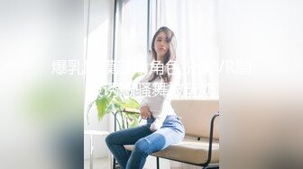 室友趁着我的女友沉睡去挑逗并且强行插入被我和室友老婆看到 最后一起玩起了淫乱4P换妻游戏