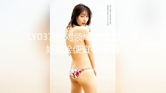 蜜桃传媒国产AV唯美新作-PMX042 1日女友早晨的浴火陶醉 艾玛