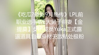 【自整理】在车里自拍抠逼 好害怕被发现 OnlyFans - sexxylorry 最新流出资源合集【81V】 (40)