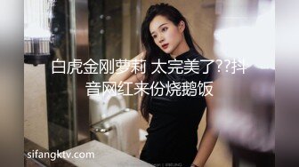 换着姿势操老婆