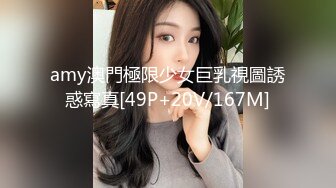 【SSRPeach】台湾清华大学外文系臀后健身教练「Ellie」OF剧情私拍 性感护士护理受伤阿伯惨被内射