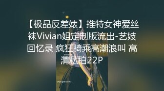 ❤️顶级大尺剧情 激情堪比AV 公主抱扔上床慢慢玩 各种姿势[39.5MB/MP4/19:24]