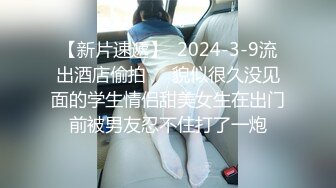 甜甜的小美妞露脸披肩长发身材极品直播秀