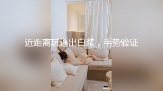 商场女厕全景偷拍多位漂亮小姐姐的各种极品小鲍鱼 (2)