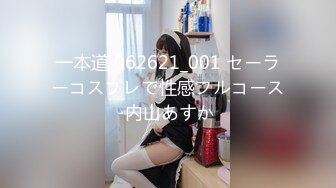 【核弹❤️爆乳女神】91情深叉喔✿ 新晋推特极品御姐 女王の调教时刻 蹂躏侍奉享受快感 爆怼嫩穴G奶狂颤 中出灌精