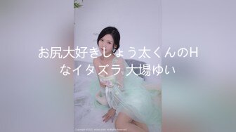 STP33588 迪丽热巴和郭碧婷的结合体微博百万粉丝，【Amy-baby】脸穴同框，乳夹，蜡烛滴奶