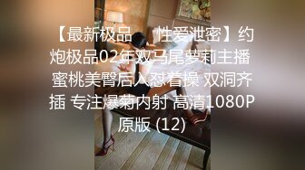 10万粉极品身材颜值巅峰比女人还女人清纯外围T【小奶油】私拍，被金主各种玩肏，嗲声嗲气雌雄难辨直男最爱 (3)