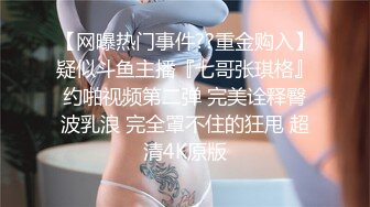 最新福利❤️青春无敌❤️推特极品可甜可盐白虎馒头一线天女神【乖仔小A】私拍，各种道具紫薇啪啪，这嫩B太诱人太想肏了