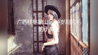 气质音乐才女 黎妍 出租女友 用音乐融化你的AV故事无水印套图