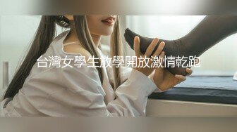 【新片速遞】 ⚫️⚫️⚫️极品反差媚黑淫婊！推特网红NTR顶级绿帽崇黑骚妻【文森特】最新私拍，暴力3P黑人抱起来不懂怜香惜玉往死里肏