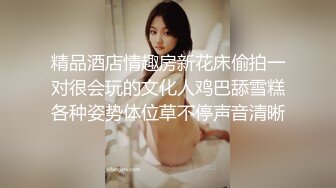 PH-048.色控.密室内射.无限强制中出.麻豆传媒映画