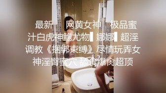 这样的小少妇需求非常大