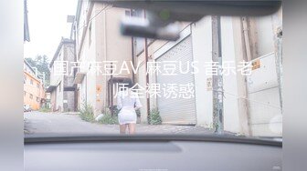 糖心Vlog 多乙 沙滩按摩 极品女神肉欲下的邪恶计划