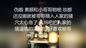  长发丰满女仆装美少妇露脸交，女上无套啪啪，特写掰穴超级粉嫩穴超多姿势，喷水