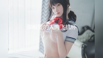 黑客破解监控偷拍⭐东南亚某诈骗窝点几个年轻女生换衣服