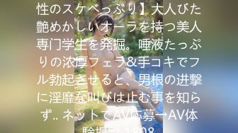 新規則っ先生の家に家庭訪問だよ？毎日違う教え子がやってくる！制服JKとハーレム生活