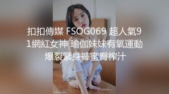 云盘高质露脸泄密！长沙学院极品露脸反差婊【胡玲莉】不雅性爱私拍流出，蜂腰翘臀面容清纯漂亮但是私处已被玩黑