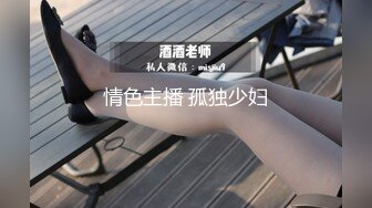 STP30654 极品尤物美女！KTV自慰诱惑！到卫生间玩超刺激，脱光光跳蛋震穴，近距离特写，塞入抽插呻吟 VIP0600