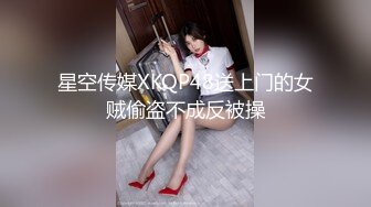  大叔酒店约炮白白嫩嫩的美女同事 把小嫩B玩的通红完美露脸