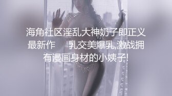 钟意~线下实操女仆装母狗