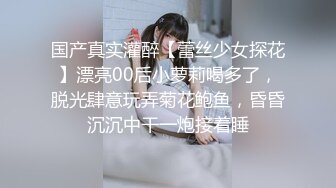 风骚熟妇主动上门 堪比东莞头牌服务