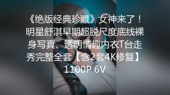 纯欲少女~潮红脸【蜜桃呀】约炮骑乘~ 后入啪啪~掰逼自慰【99V】 (88)