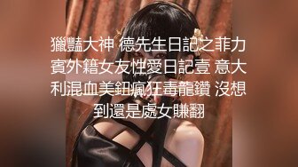 婚庆公司夫妻档深夜秀,阿姨很有味道,现实中当红娘,线上变潘金莲